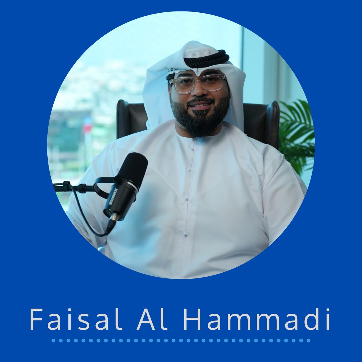 Faisal Al Hammadi on the CollectiveSpend Procurement Leaders in MENA podcast